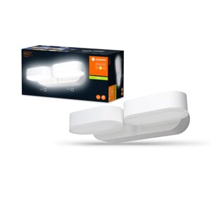 Venkovní LED kvalitní svítidlo ENDURA teplá bílá